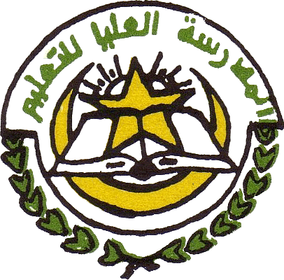 Herbier National Mauritania