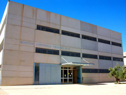 Herbario de la Universidad de Almería