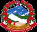 Department of Plant Resources