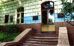 National Herbarium of Ukraine, M.G.Kholodny Institute of Botany, National Academy of Sciences of Ukraine